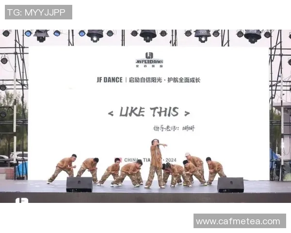 南京街舞队以92分领跑世界街舞大赛积分榜展现实力与风采