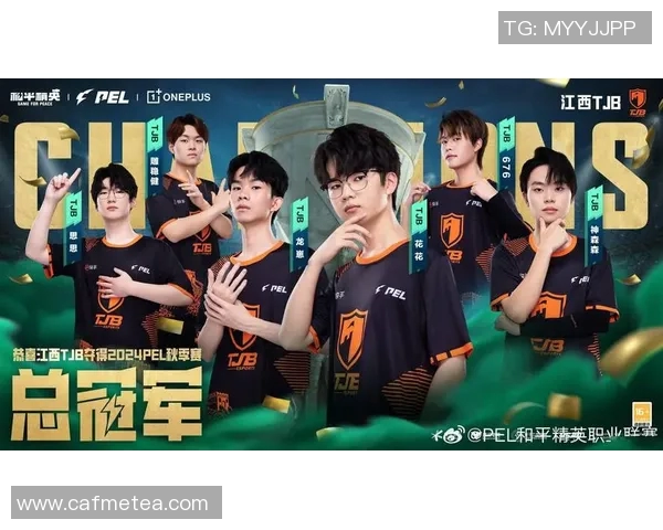 和平精英纪实：见证V5战队从崛起到蜕变的全程故事