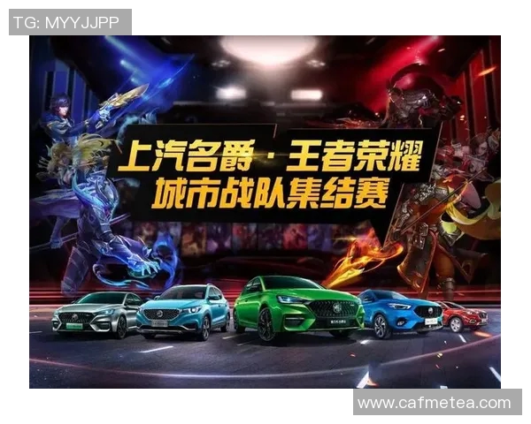 对话赵芳：探讨她在王者荣耀中的成长与挑战经历