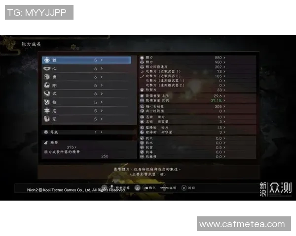 王者荣耀心理素质排行榜揭晓BLG战队表现卓越位居榜首