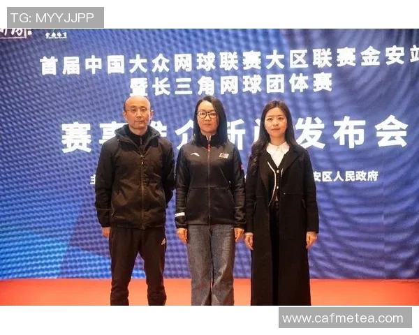 西安网球队默契配合探讨提升团队竞技水平的关键因素