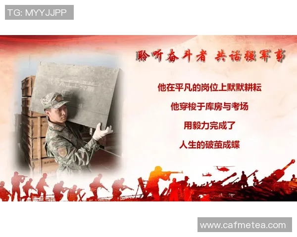 林葳的成长之路：从平凡到卓越的奋斗故事与人生启示