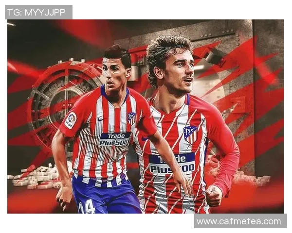 马德里竞技与西班牙人激战在即谁将笑到最后争夺胜利荣耀