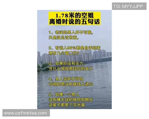 李添荣的奋斗历程与成就分享：从平凡到卓越的心路历程与人生启示